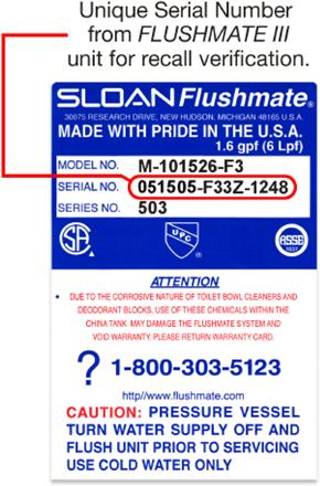 Flushmate Safety Recall